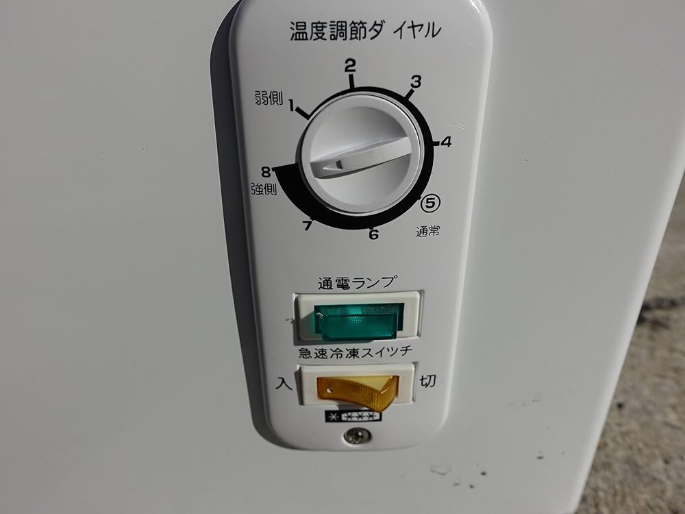 Amazon.co.jp: アビテラックス 上開き直冷式冷凍庫 ACF-603C : 大型家電