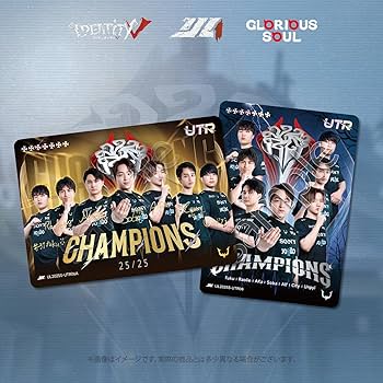 Amazon.co.jp: 【閃魂 GLORIOUS SOUL】第五人格 IJL カード