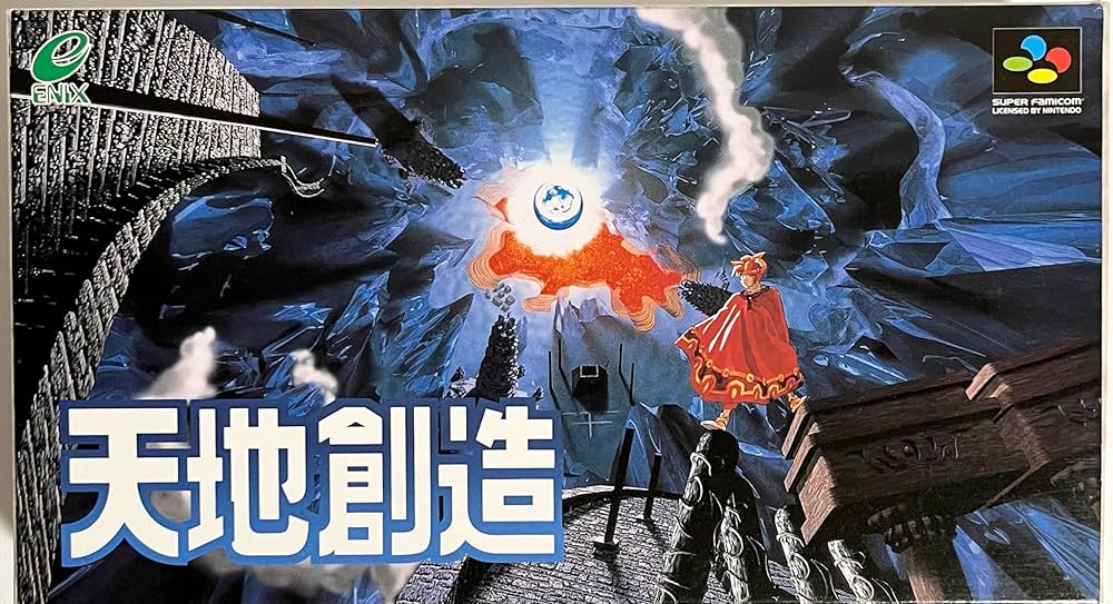 Amazon | 天地創造 | ゲームソフト