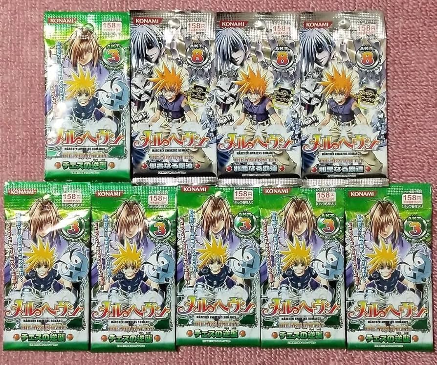 Amazon.co.jp: コナミ メルヘヴン ザアームバトル カードゲーム 邪悪