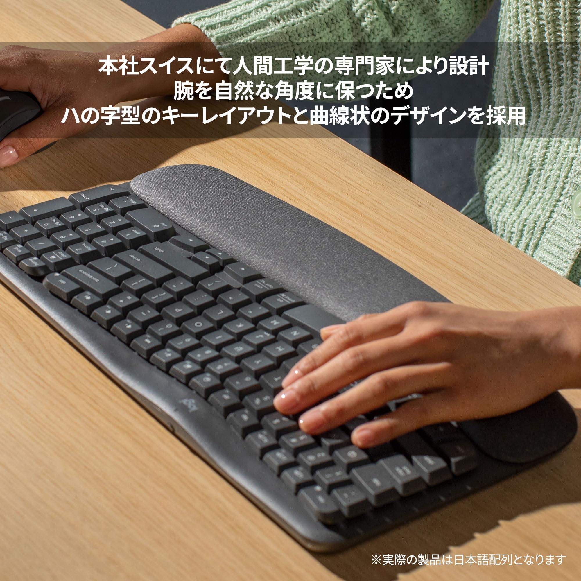 Amazon.co.jp: ロジクール WAVE KEYS K820 疲れにくい エルゴノミック