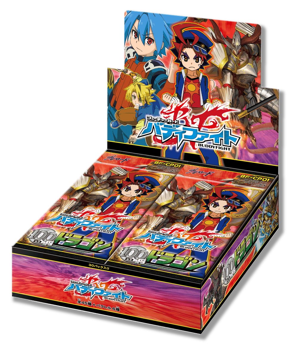Amazon.co.jp: フューチャーカード バディファイト キャラクターパック