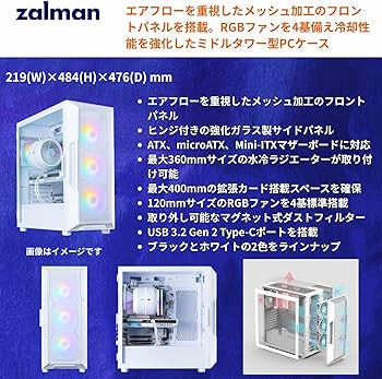 Amazon.co.jp: 【整備済み品】 ゲーミングPC デスクトップPC タワー型