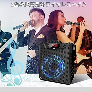 Amazon | Giecy スピーカーセット 拡声器 ワイヤレスマイク2本