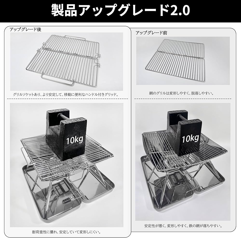 バーベキュー・調理用品 WHAT WE WANT TENtoTEN OTSUMAMIZARA