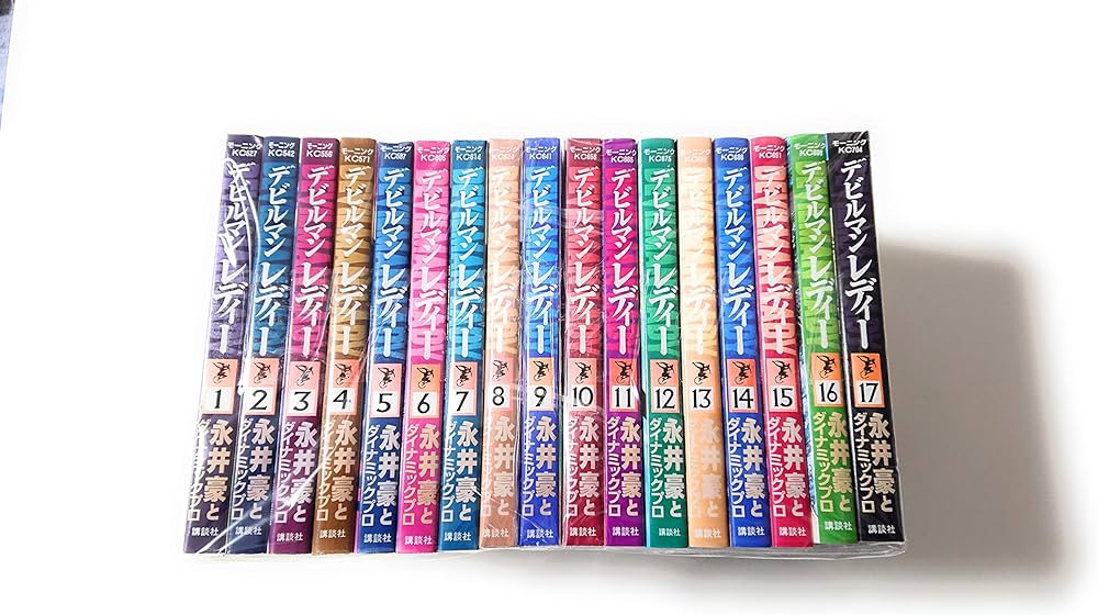 Amazon.co.jp: デビルマンレディー 全17巻完結(モーニングKC