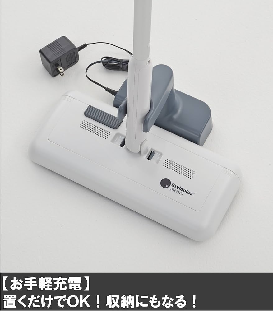 Amazon | ショップジャパン(SHOP JAPAN) スタイルプラススイーパー本体