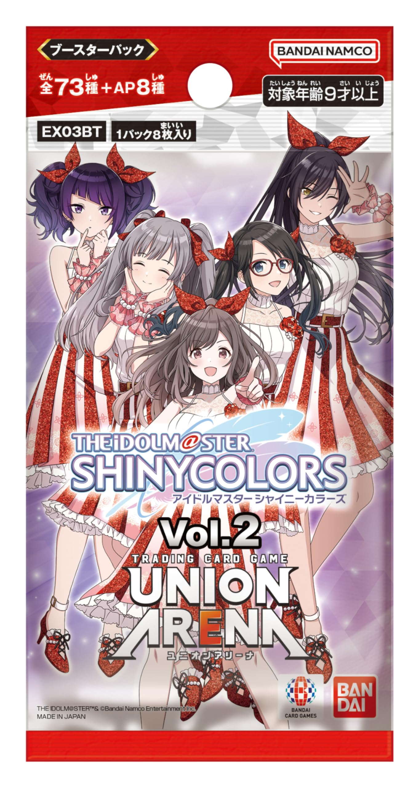 Amazon.com: Bandai (BANDAI) UNION ARENA Booster Pack, Idol Master