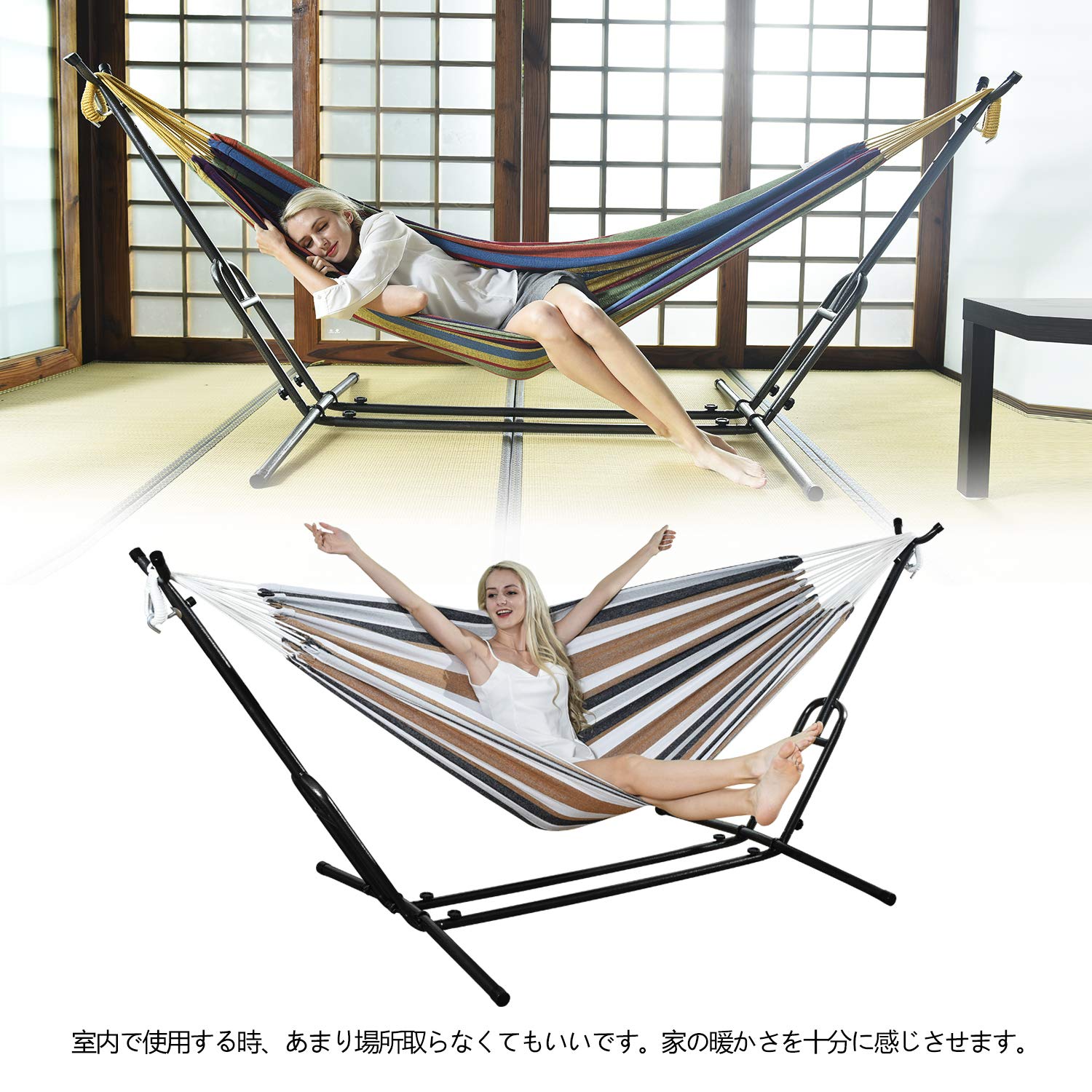 Amazon | Pooboo 自立式 ハンモック スタンドセット ダブルサイズ 室内