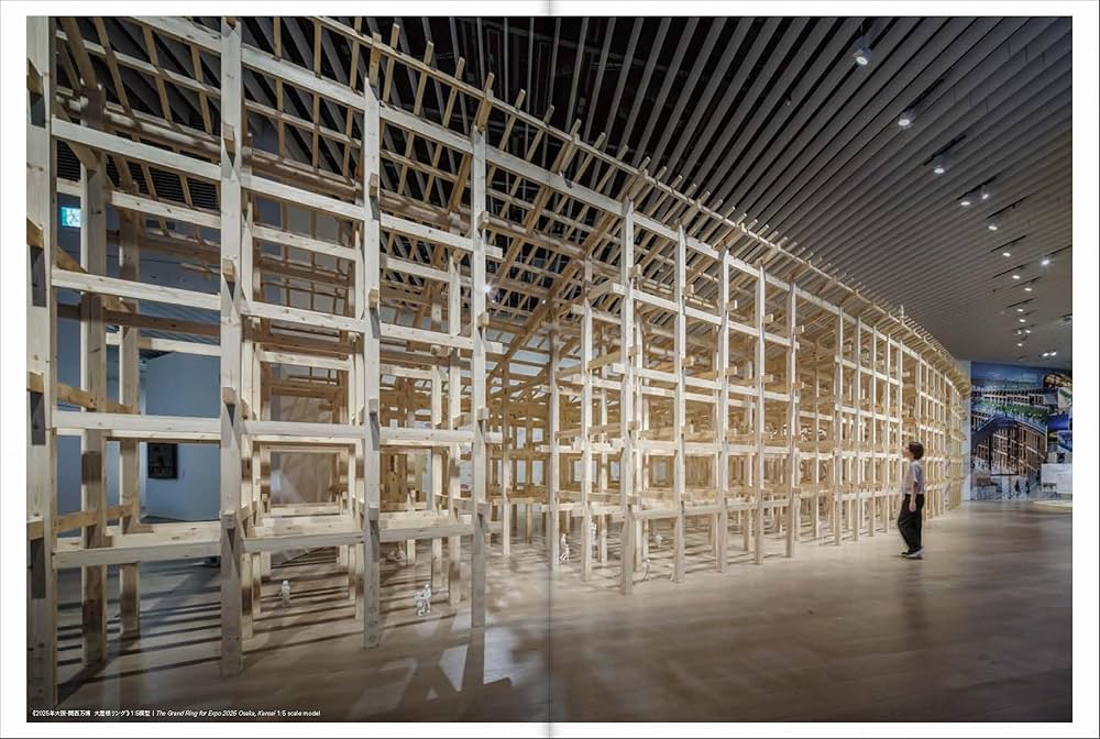 藤本壮介の建築 原初・未来・森 | 藤本壮介, 森美術館 |本 | 通販 | Amazon