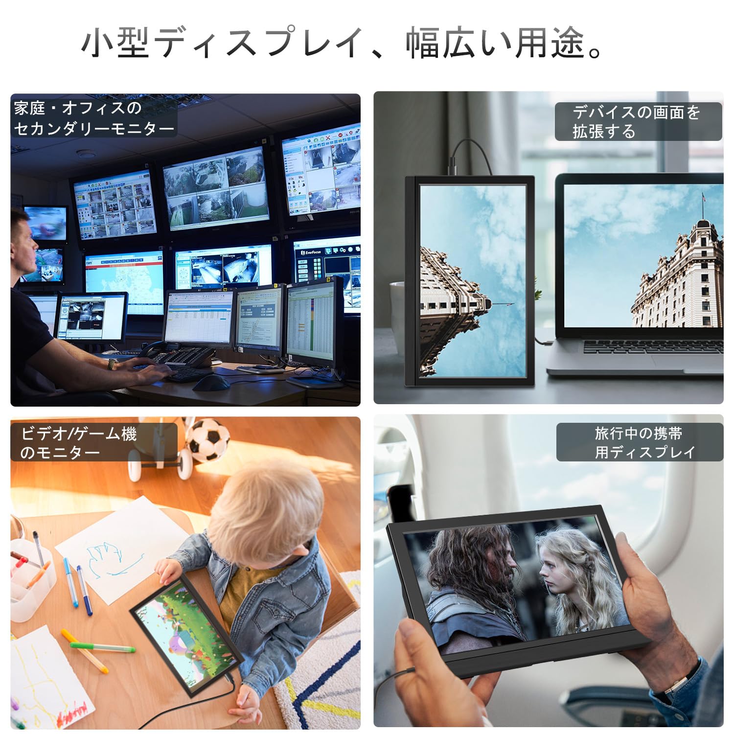 Amazon.co.jp: Akntzcs 11.6インチタッチパネルポータブルモニター、HD