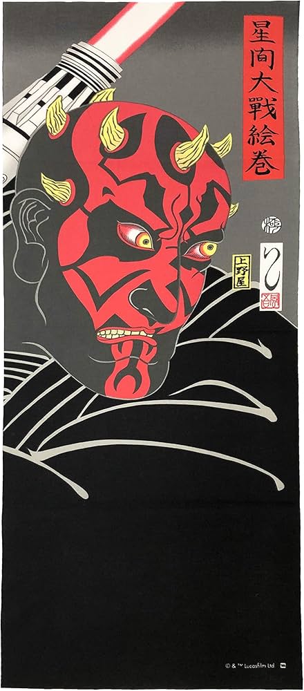 Amazon｜丸眞 手ぬぐい スターウォーズ STAR WARS ダース・モール