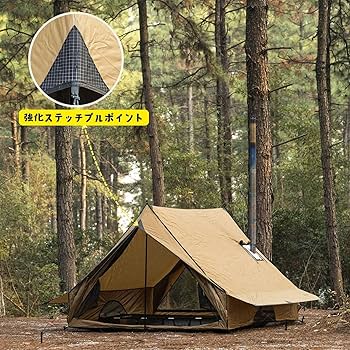 Amazon.co.jp: POMOLY CHALET 70 Pro ロッジ型テント 2人用 煙突穴付き