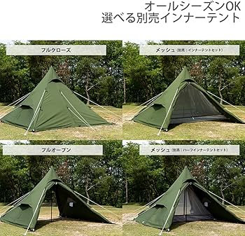 Amazon | DOD(ディーオーディー) ワンポールテントRX(M) TC【1～4人用