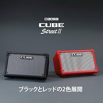 Amazon | BOSS ボス ステレオアンプ CUBE Street II RD/CUBE-ST2-R