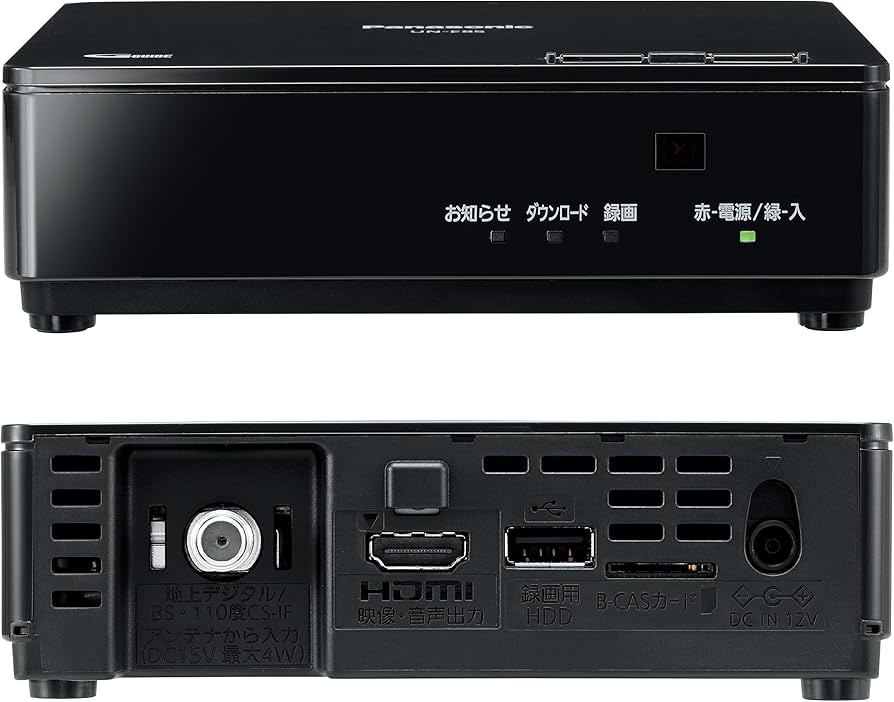 Amazon | パナソニック 10V型 液晶 テレビ プライベート・ビエラ UN