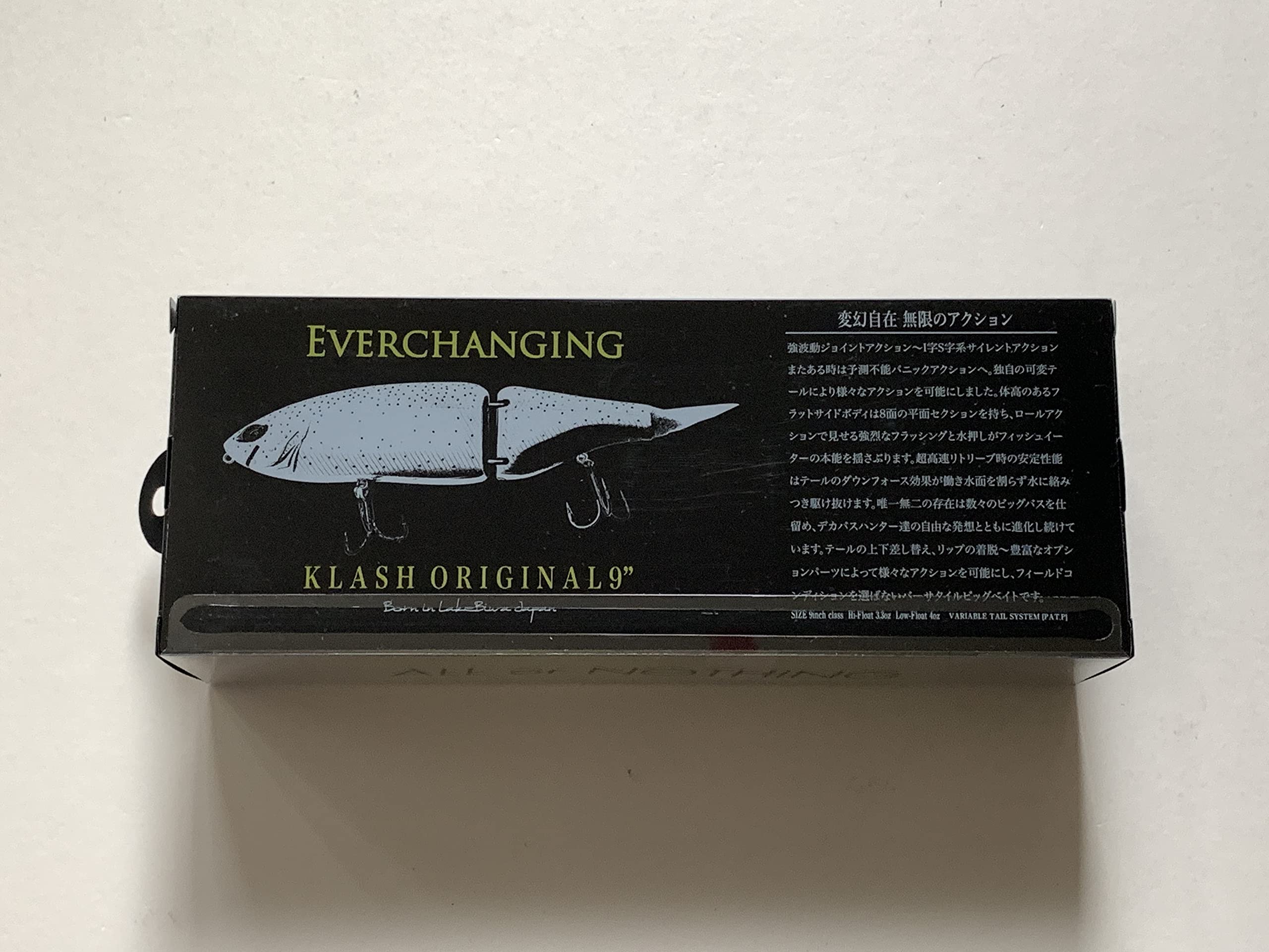 Amazon.co.jp: DRT クラッシュ9 Low 4oz Class #スミレ鮎 : スポーツ