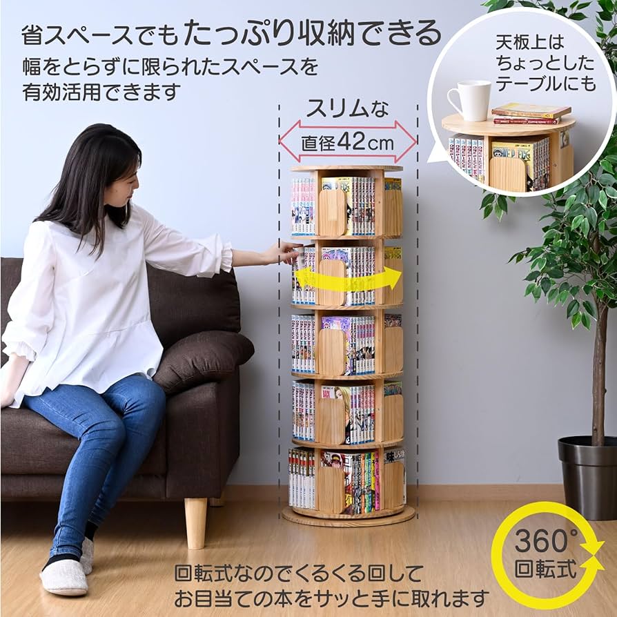 81YPdm3CaoL._AC_UF894,