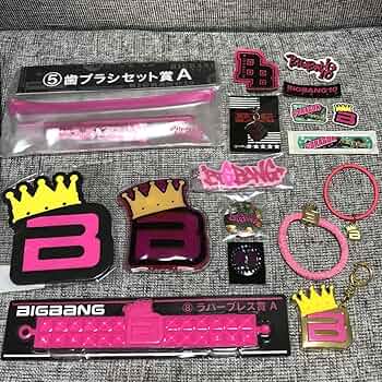 Amazon.co.jp: レア BIGBANG 公式グッズ セット G-DRAGON GD ジヨン