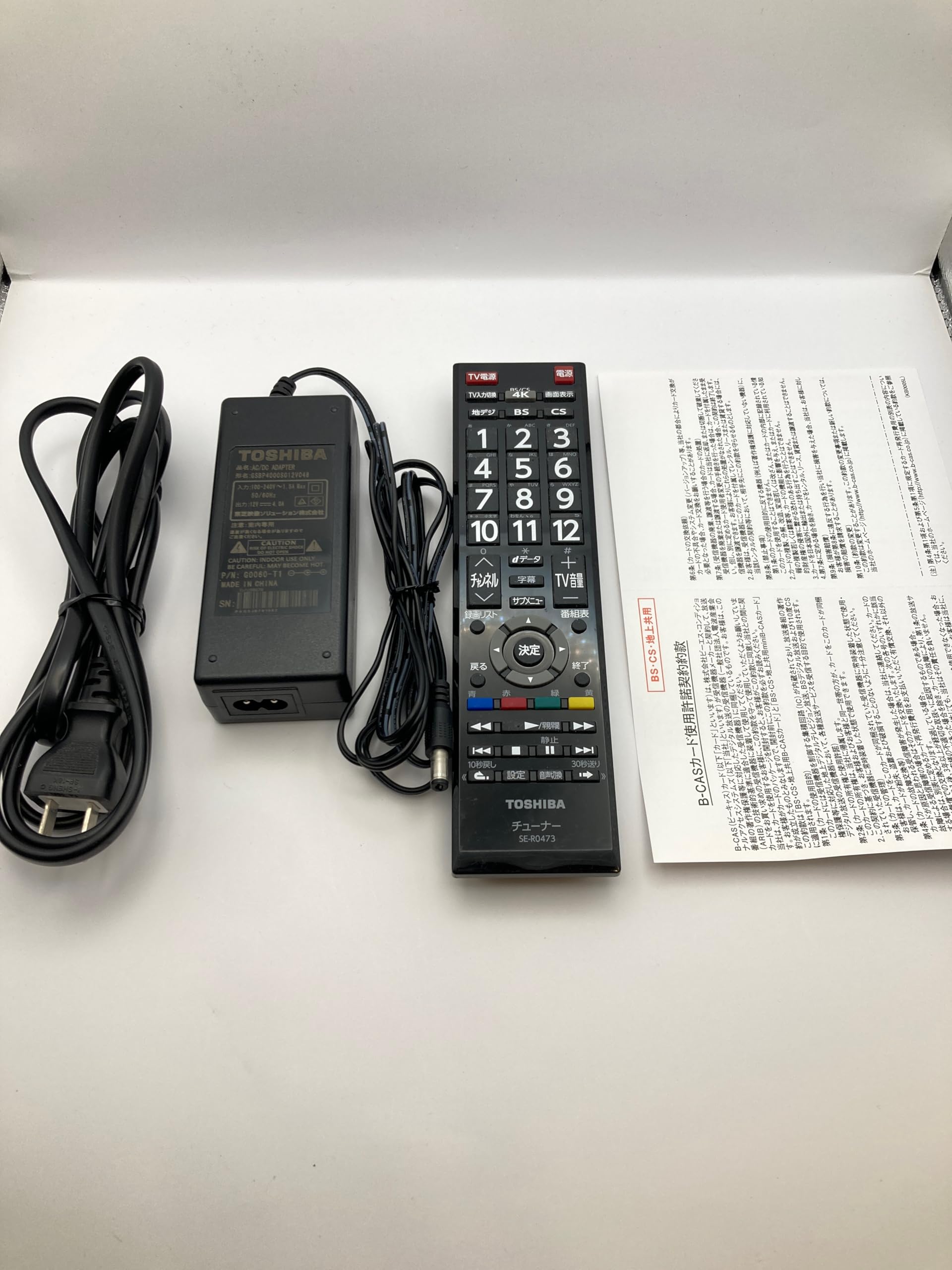 Amazon.co.jp: Toshiba TT-4K100 BS/CS 4K Recording Compatible Tuner