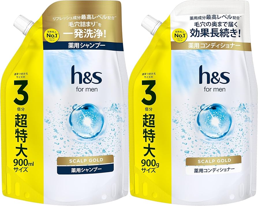 Amazon | h&s for men シャンプー&コンディショナー セット 900mL+900g
