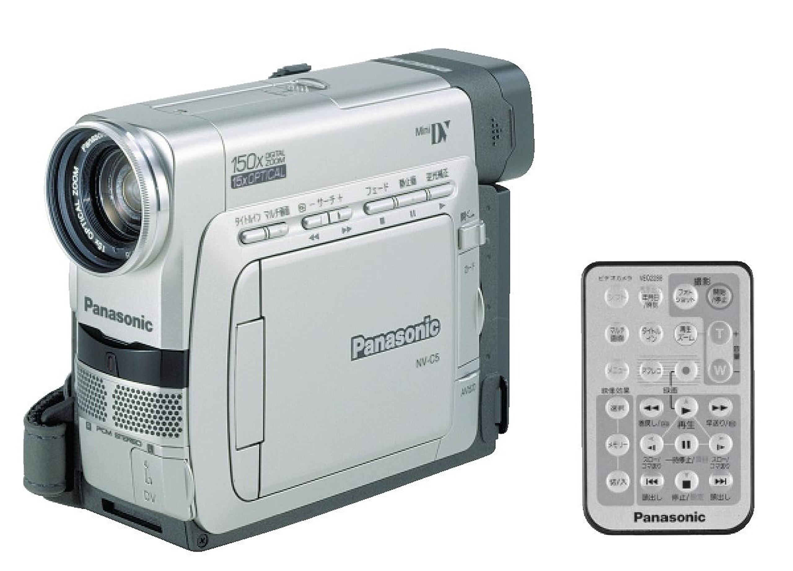Amazon.co.jp: Panasonic パナソニック NV-C5 ビデオカメラ miniDV