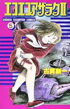 81YkCaLEZ0L._AC_UF350,