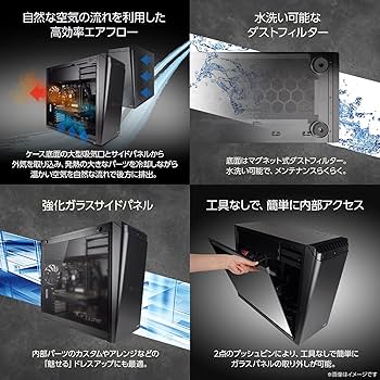 Amazon.co.jp: mouse ゲーミングPC デスクトップ G-Tune(Ryzen 7 7700X