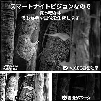 Amazon.co.jp: K&F Concept トレイルカメラ 防犯カメラ 監視暗視カメラ