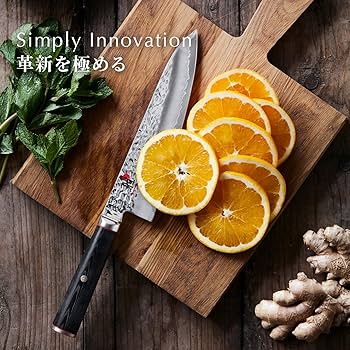 Amazon.co.jp: MIYABI ミヤビ 「 5000FCD 牛刀 200mm 日本製