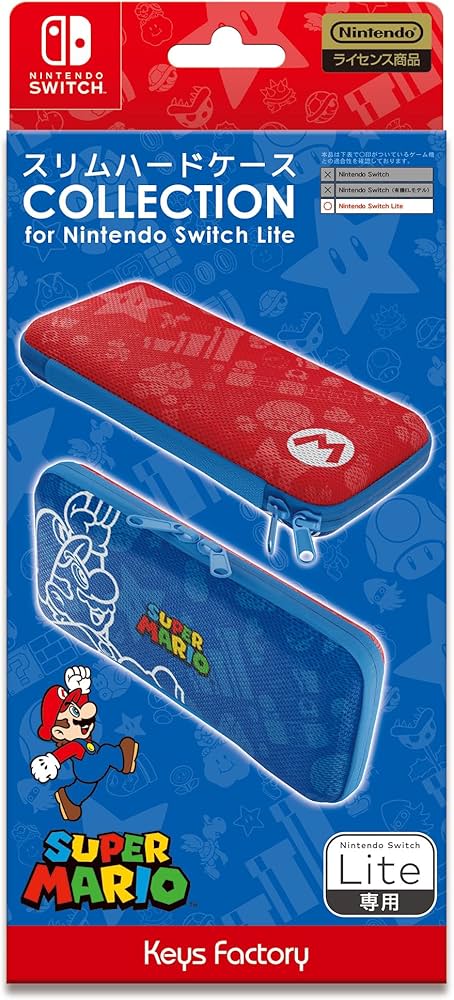 Amazon.co.jp: 【任天堂ライセンス商品】スリムハードケース