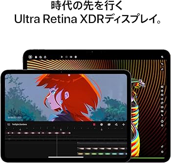 Amazon | Apple 13インチiPad Pro(M4):Ultra Retina XDR ディスプレイ