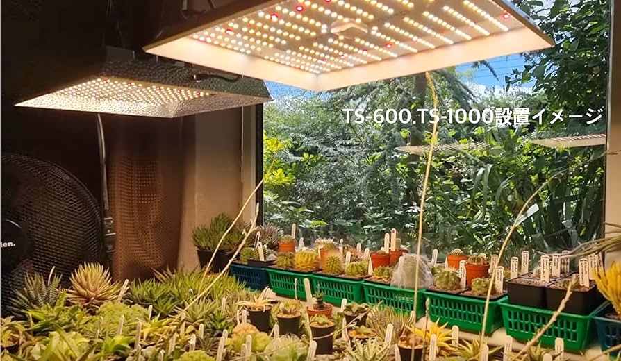 Amazon.co.jp: Mars HydroTS-600W植物育成LEDライト土耕栽培グロウ水草