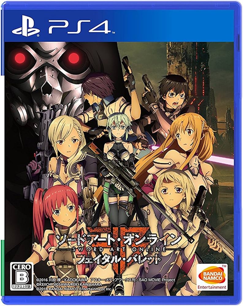Amazon.co.jp: 【PS4】ソードアート・オンライン フェイタル・バレット