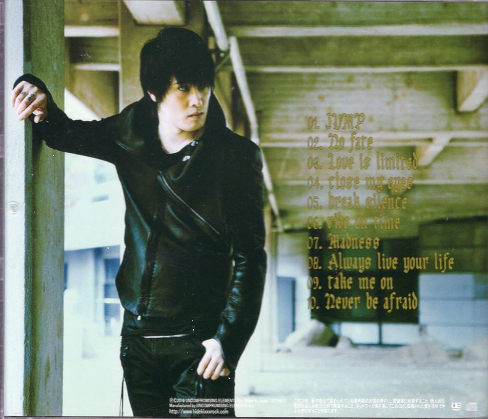 Amazon.co.jp: 栄喜III -no Fate-: ミュージック