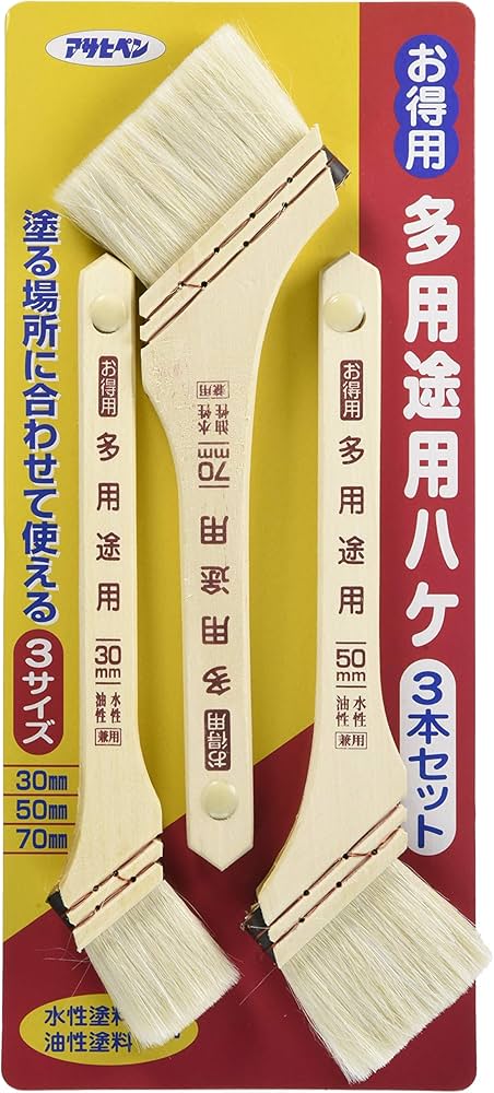 Amazon.co.jp: アサヒペン ペイント刷毛 お得用多用途用ハケ3本セット