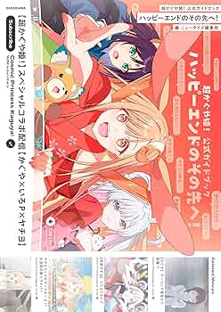 81YsTQSBhtL._AC_UF350,