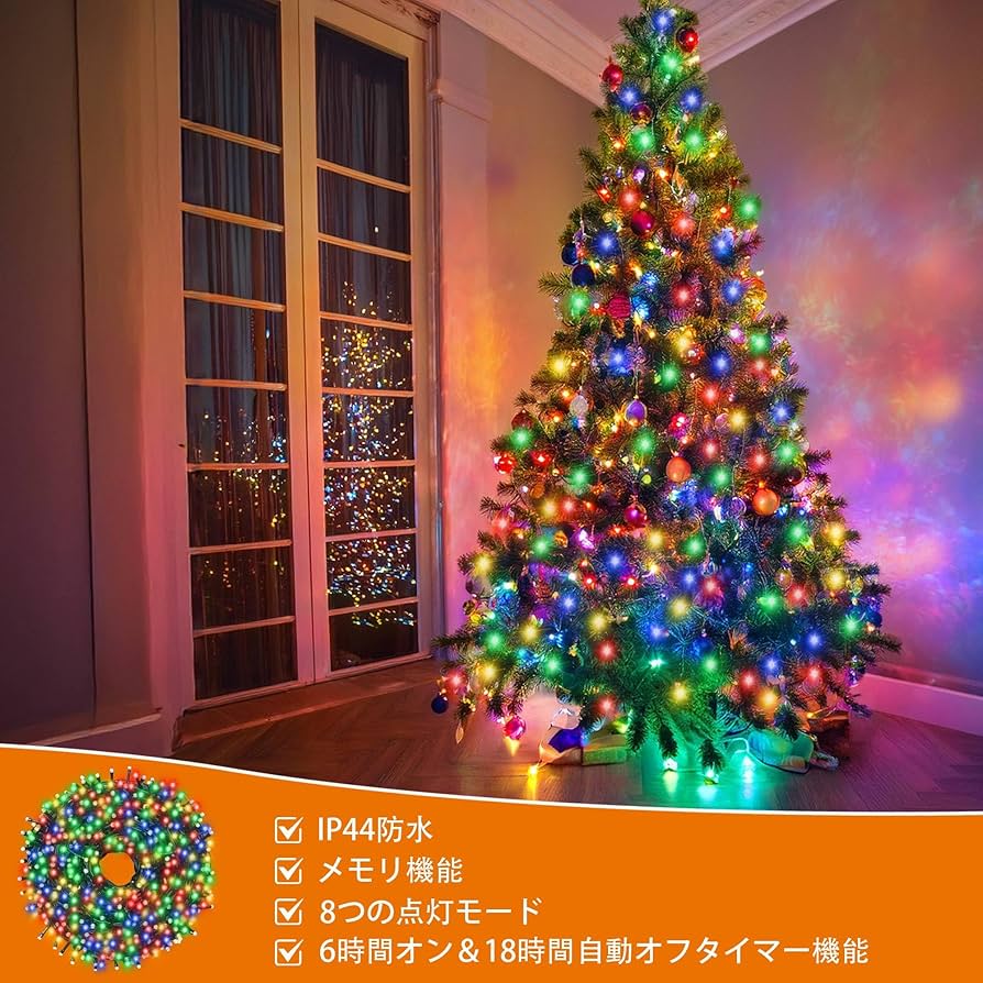 Amazon.co.jp: RPGT 300 LEDs 4色ミックスカラー32メートルのダーク