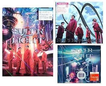 Amazon.co.jp: 【外付け特典3種付 DVD 3形態セット】SUPER EIGHT (初回