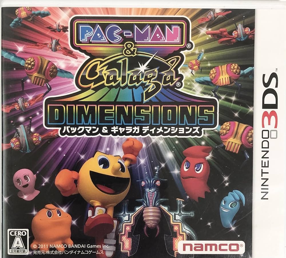 Amazon | PAC-MAN & Galaga DIMENSIONS (パックマン&ギャラガ
