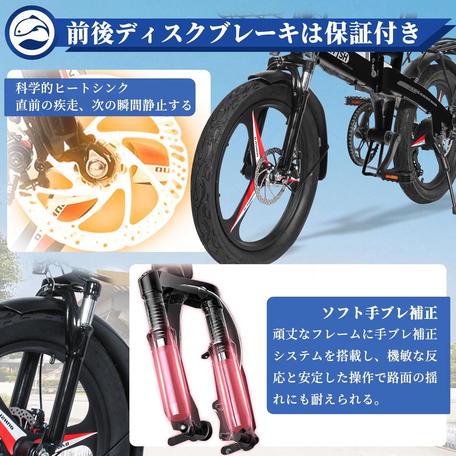 Amazon | 電動アシスト自転車 ファットバイク 20インチ 大容量 36V