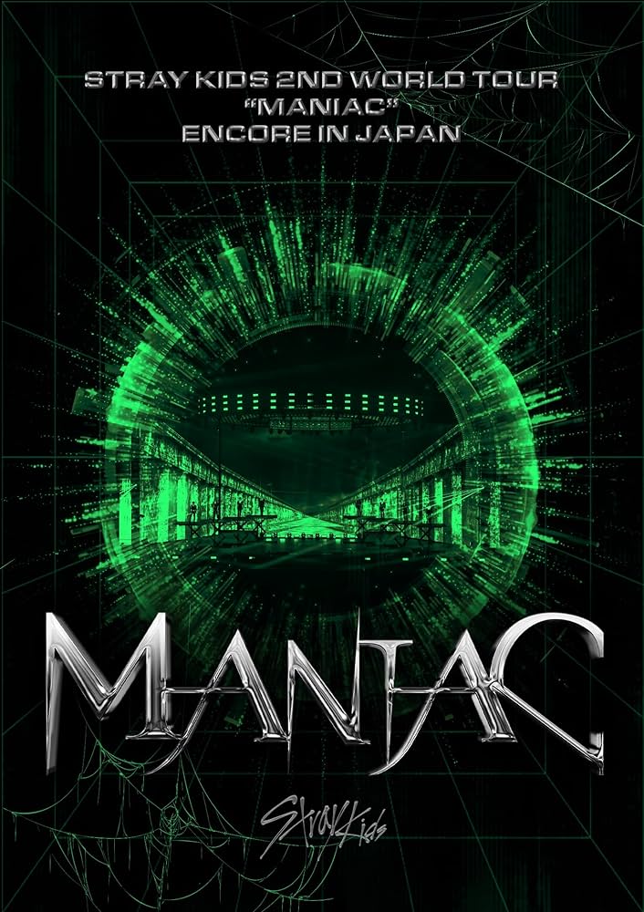 Amazon.com: 2nd World Tour - Maniac: Encore In Japan - Region A