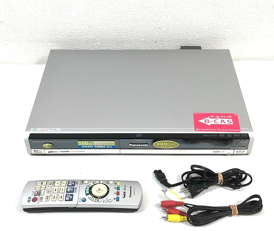 Amazon | panasonic DIGA DMR-XW50 DVD/HDD ハイビジョンレコーダー