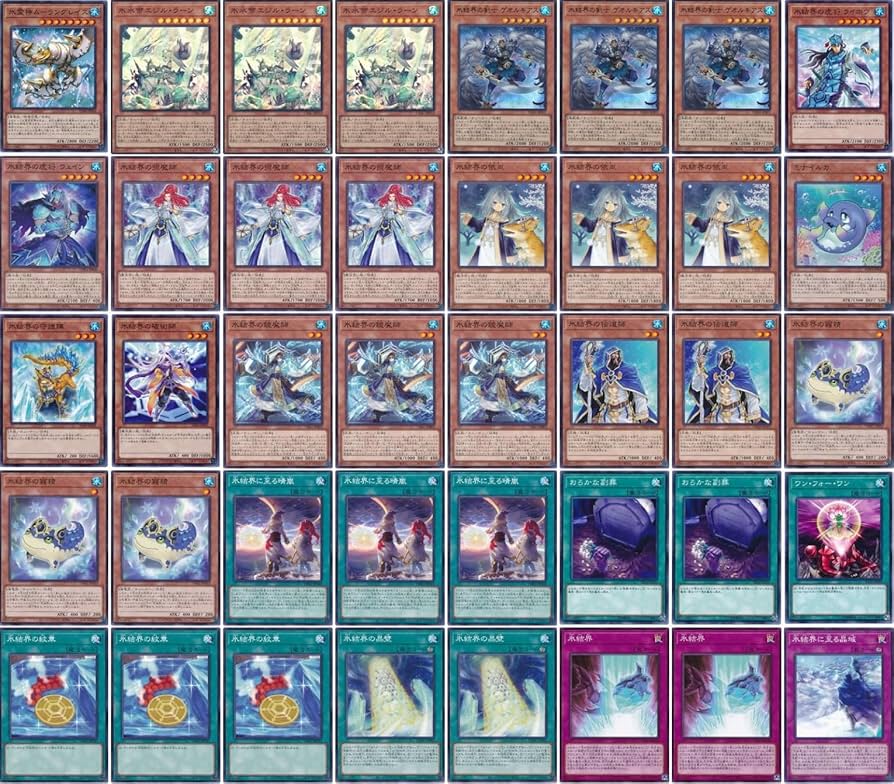 Amazon.co.jp: 【デッキ販売】 氷結界デッキ 構築済みデッキ スリーブ