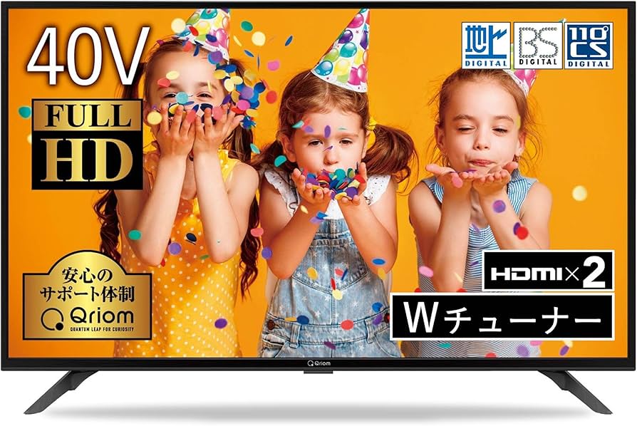 Amazon.co.jp: [山善] 40V型 フルハイビジョン 液晶テレビ (裏番組録画