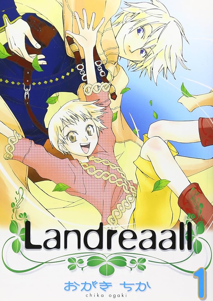 Amazon.co.jp: Landreaall 1 (IDコミックス ZERO-SUMコミックス) : お
