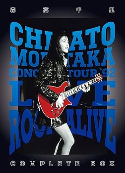 Amazon.co.jp: LIVE ROCK ALIVE COMPLETE BOX [5枚組完全生産限定