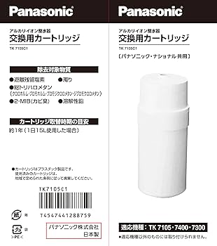 81Z3yfJxU2L._AC_UF350,