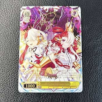 Amazon.co.jp: ワンピ ース ウタ UTA サイン入り カード 観賞用 SP