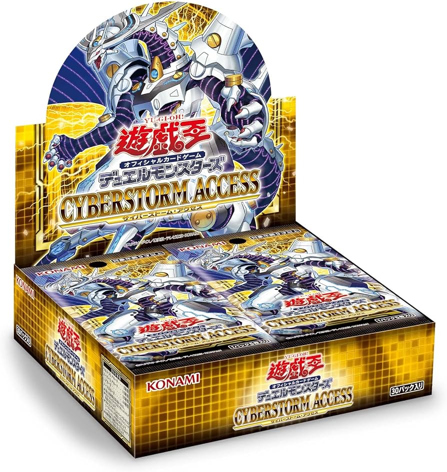 遊戯王OCG BURST PROTOCOL 未開封カートン(720パック入り) Yugioh OCG